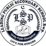 Leads Public Secondary School Rawalpindi logo