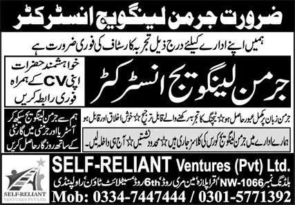 German Language Instructor Jobs Rawalpindi 2026 Advertisement