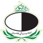 Al-Shifa Trust Eye Hospital logo