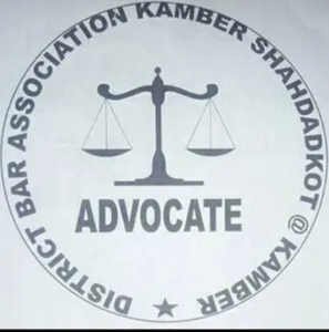 District & Session Judge