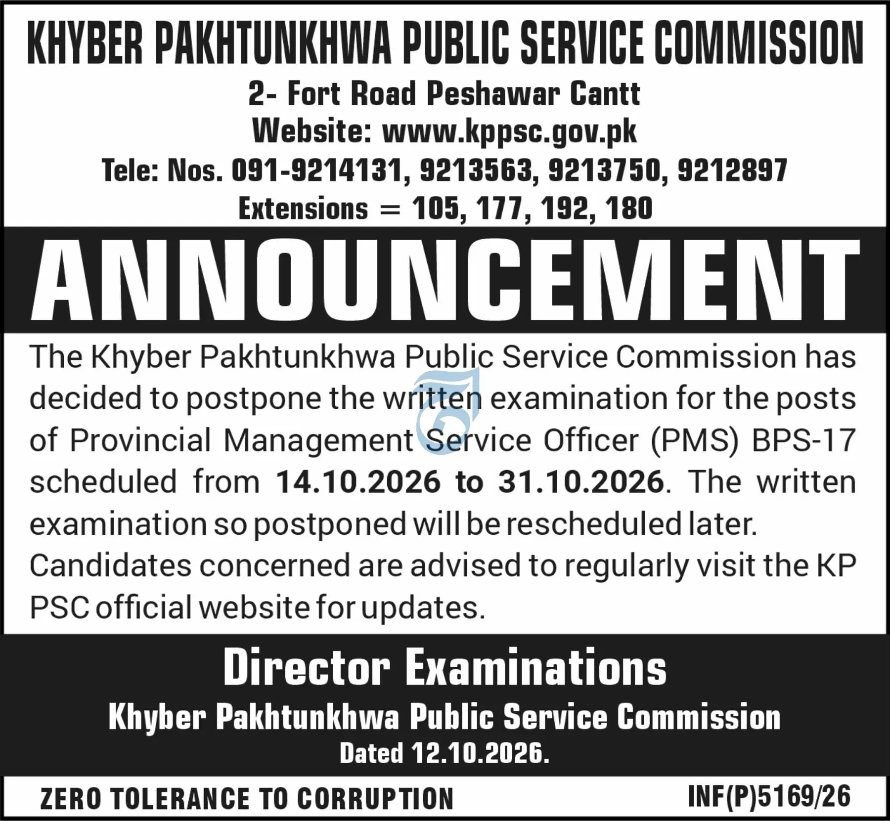 KPPSC PMS Exam Postponement 2026 Advertisement