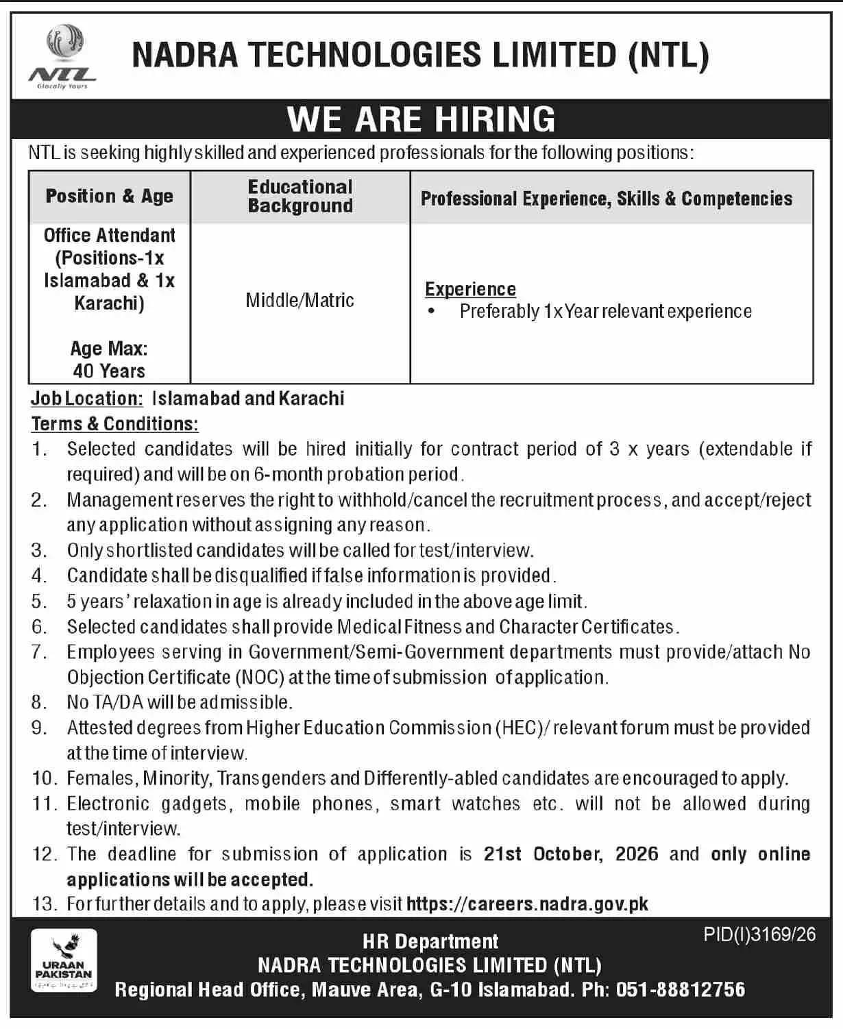 NADRA Technologies Limited NADRA Office Attendant Jobs 2026 Advertisement