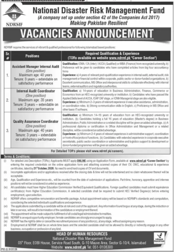 NDRMF Jobs Islamabad 2026 | National Disaster Risk Management Fund Advertisement