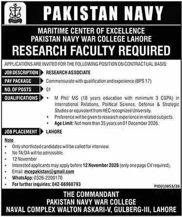 Pakistan Navy War College Jobs Lahore 2026 | 12 Nov Advertisement