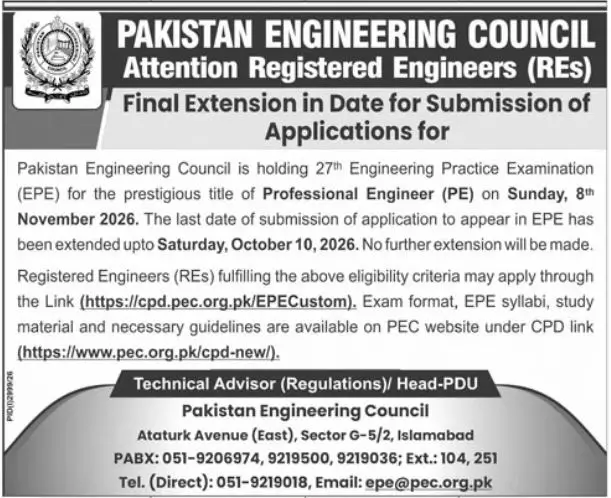 Pakistan Engineering Council PEC EPE Examination Islamabad 2026 Advertisement