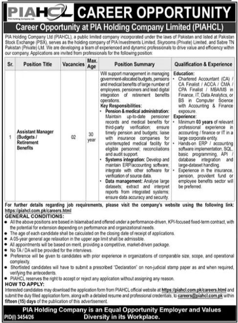 PIAHCL piahcl jobs islamabad 2026 Advertisement