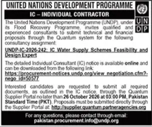 UNDP Jobs Islamabad 2026 – United Nations Development Programme Advertisement