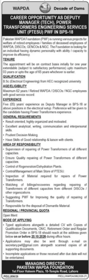 Pakistan WAPDA Foundation WAPDA Deputy Manager Jobs Lahore 2026 Advertisement